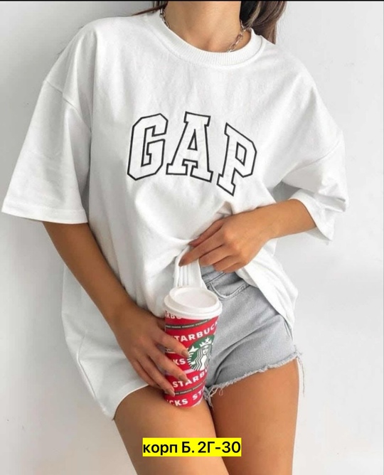 Футболка 22914453