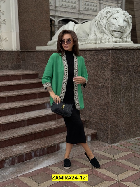 Артикул 22914750