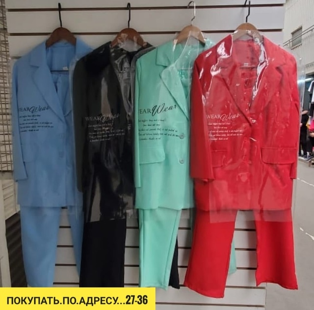 Костюм 22914850