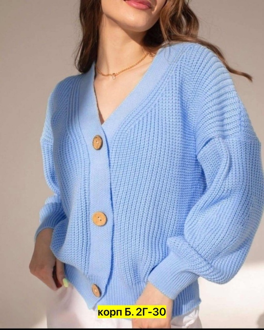 Кардиган 22914454