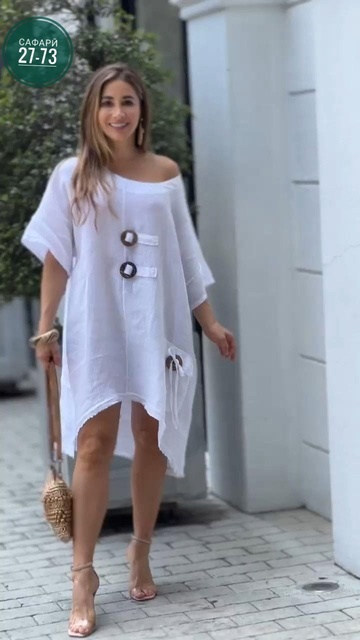 Платье 22915943