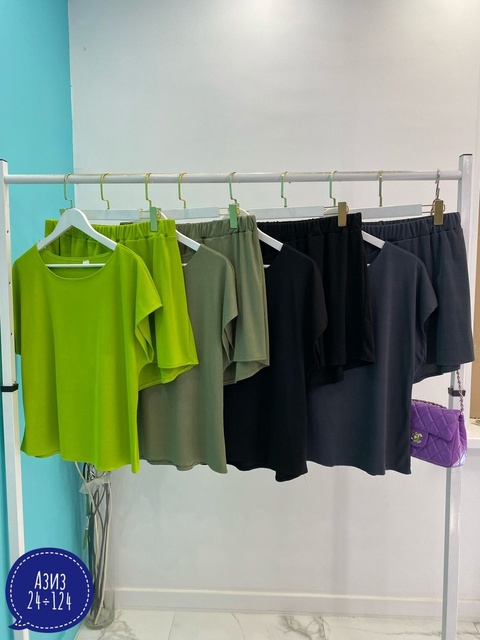 Спортивный костюм 22915743