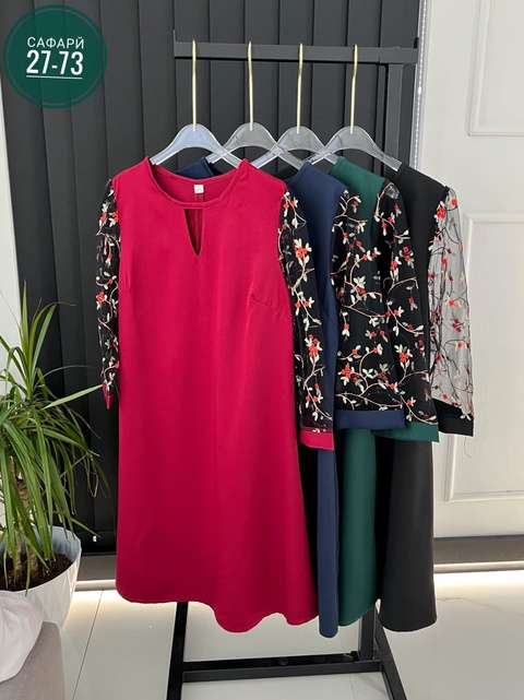 Платье 22915936