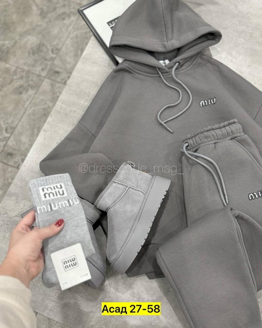 Спортивный костюм 22915402