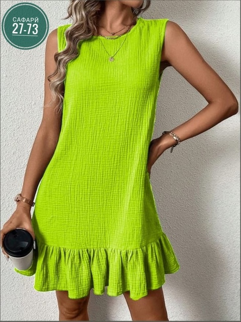Платье 22915938