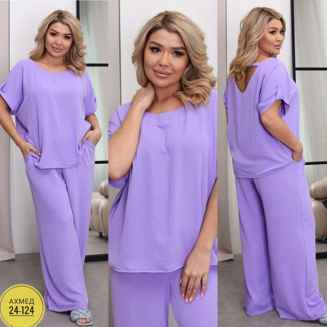 Костюм 22915559