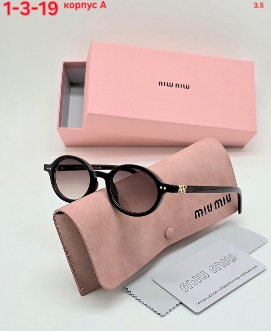 Солнцезащитные очки 22915879