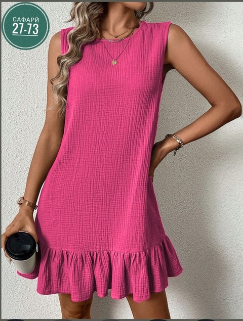 Платье 22915938