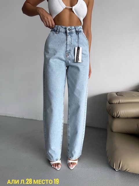 Джинсы 22915080