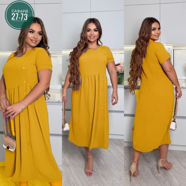 Платье 22915852