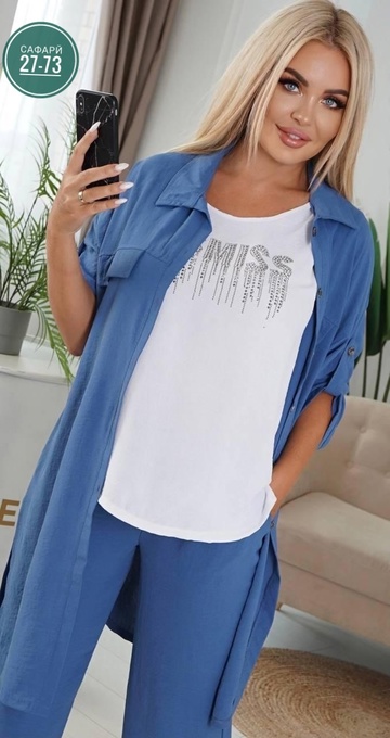 Костюм 22916025