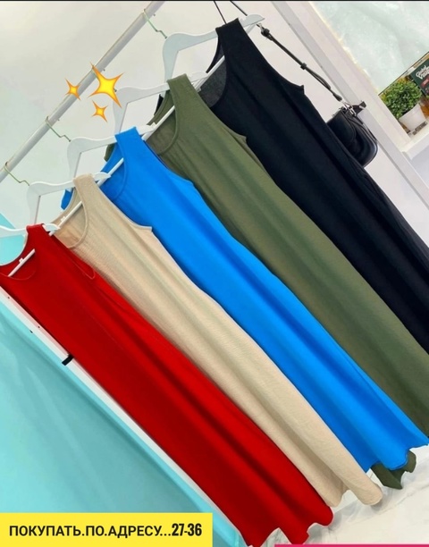 Платье 22916016