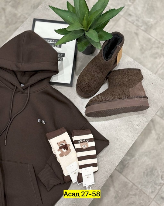 Спортивный костюм 22915402