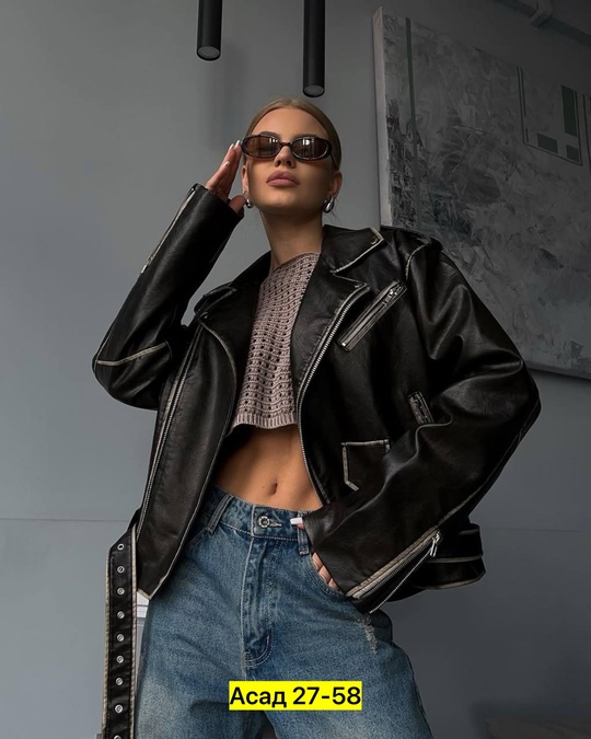 Куртка 22915844