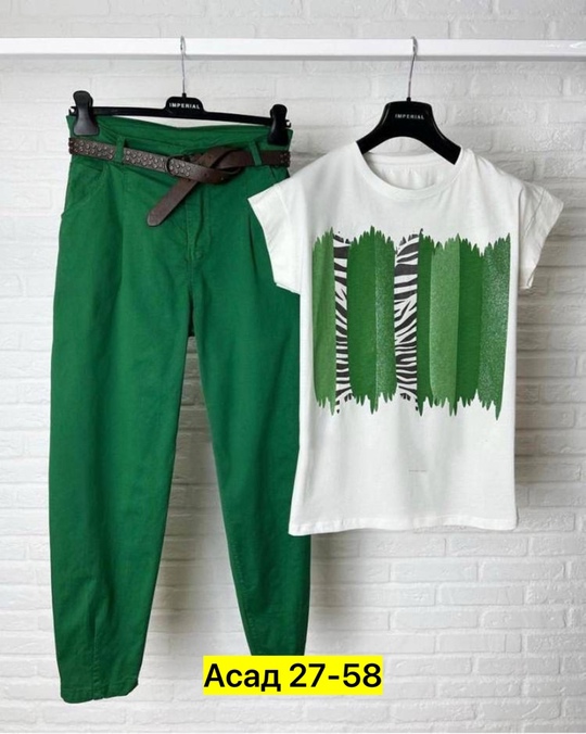 Костюм 22915453