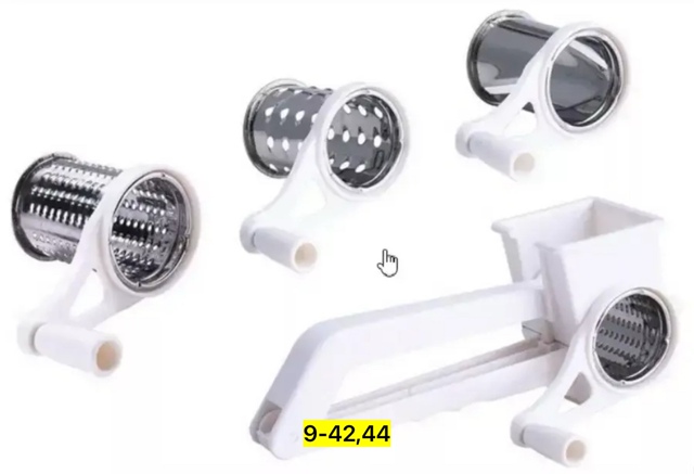 Тeрка механическая с 3 насадками 22915087