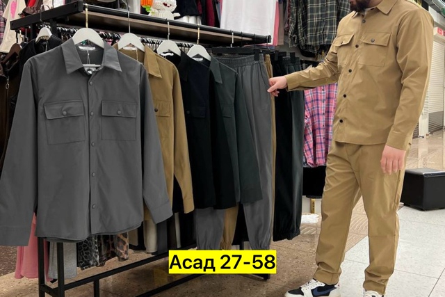 Костюм 22915649