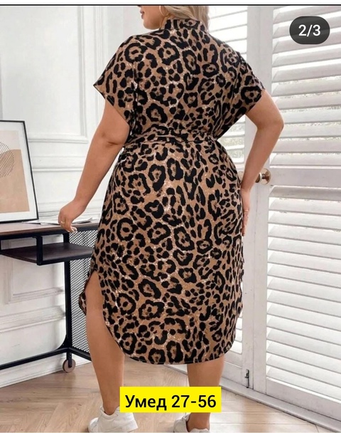 Платье 22917267