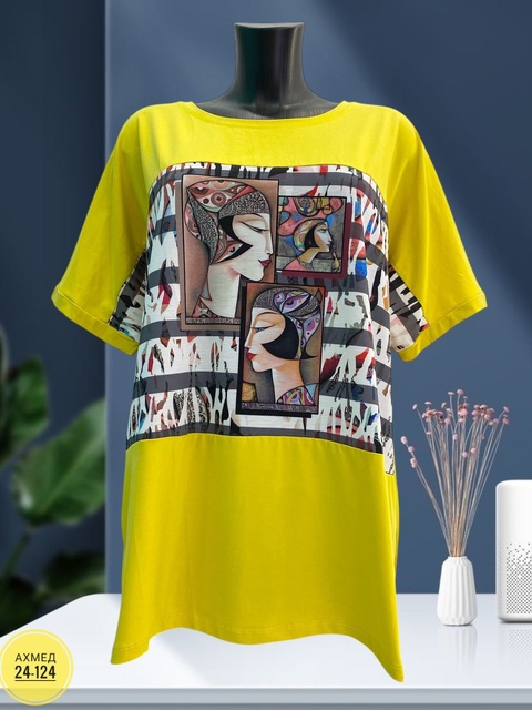 Футболка 22917639