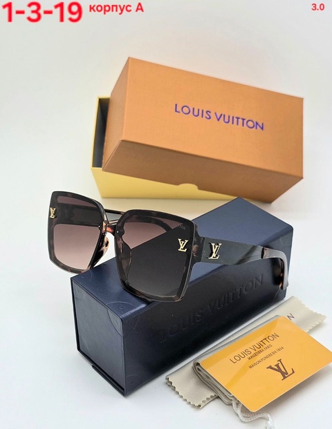 Артикул 22917717