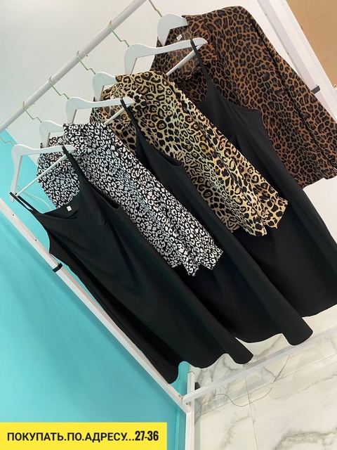 Платье 22916067