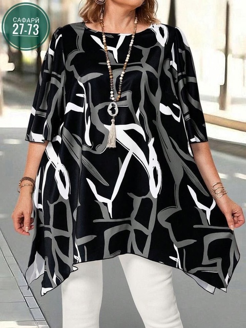 Туника 22916275