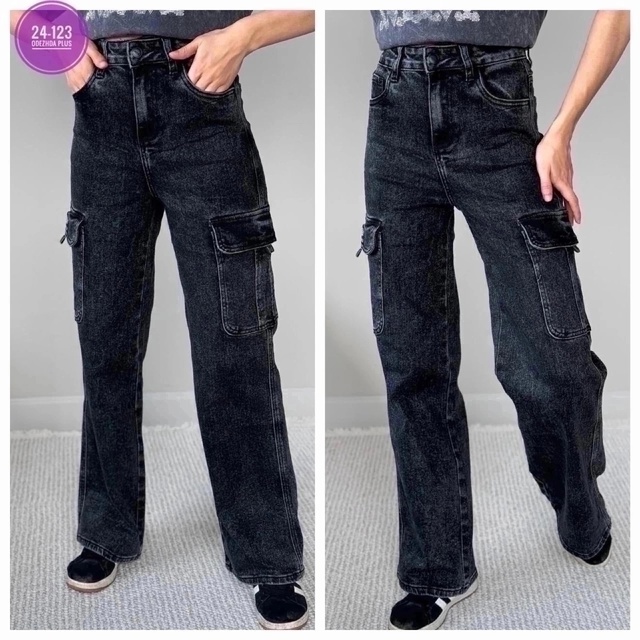 Джинсы 22916547
