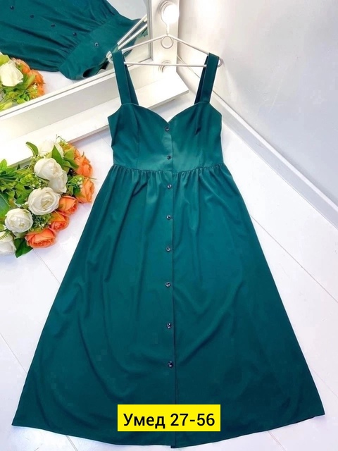 Платье 22917646