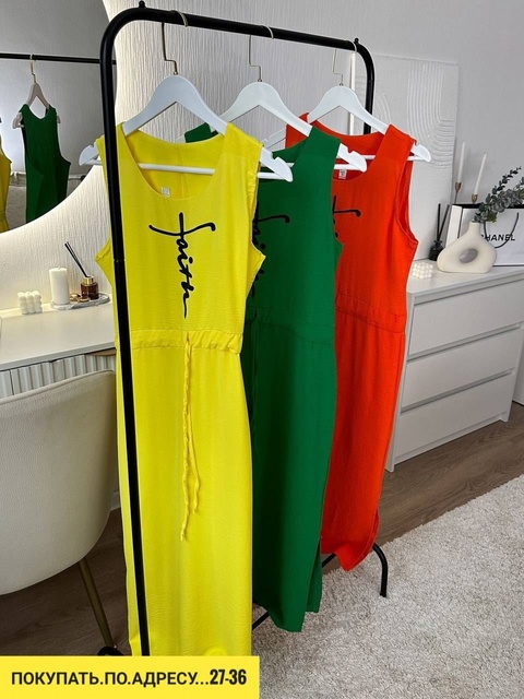 Платье 22916059