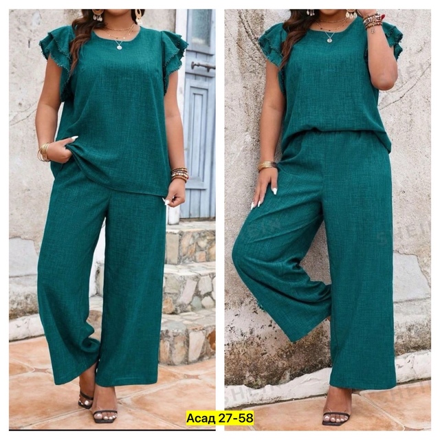 Костюм 22916637