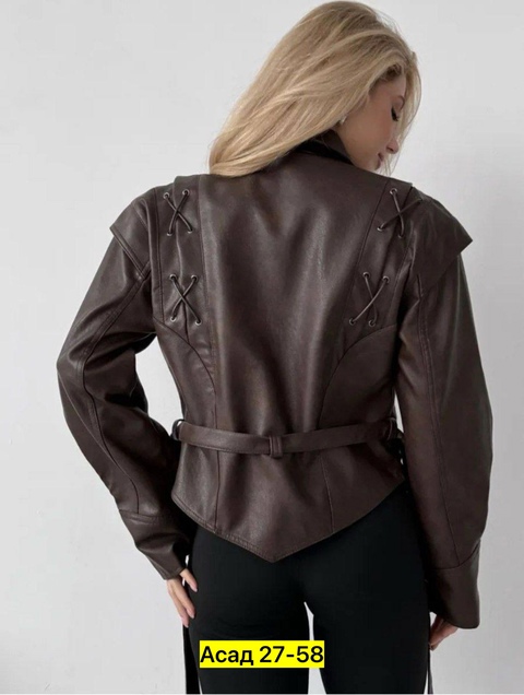 Куртка 22916181