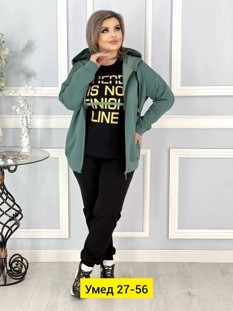 Костюм 22917158