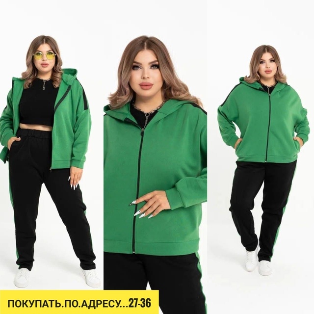 Спортивный костюм 22919391