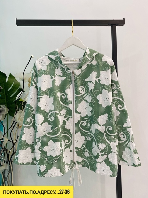 Толстовка 22919653