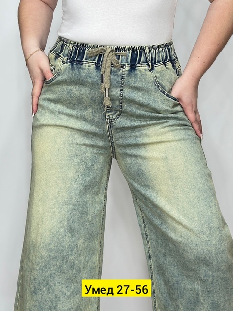 Джинсы 22917971