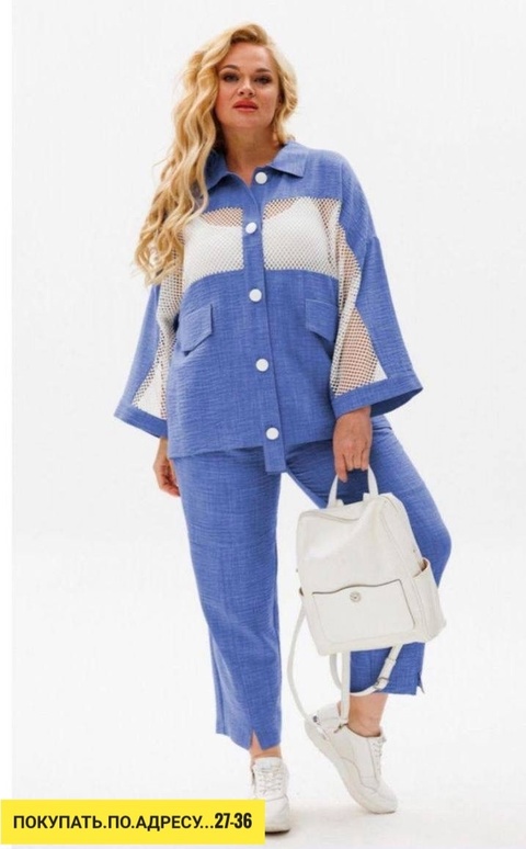 Костюм 22919467