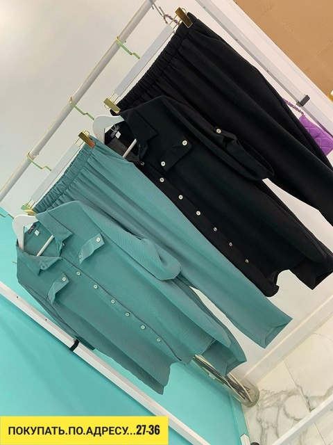 Костюм 22919469