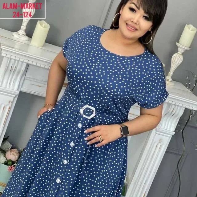 Ремень 22919775