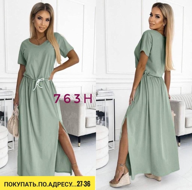 Платье 22918134