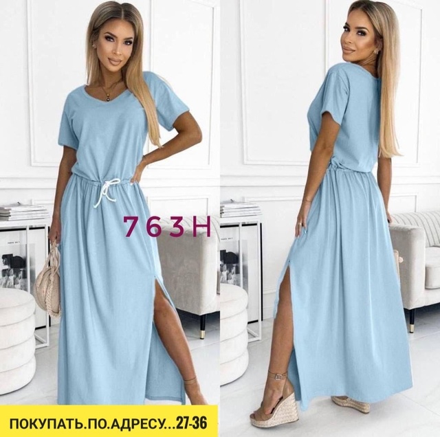 Платье 22918134