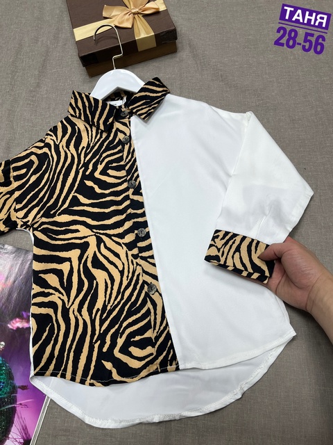 Рубашка 22918710