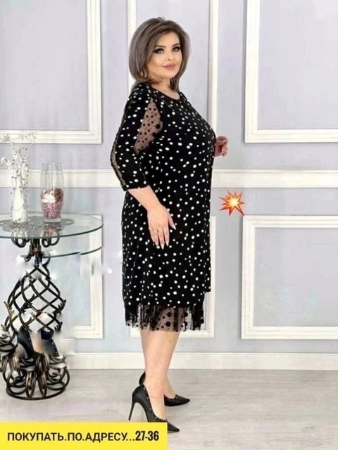 Платье 22918243