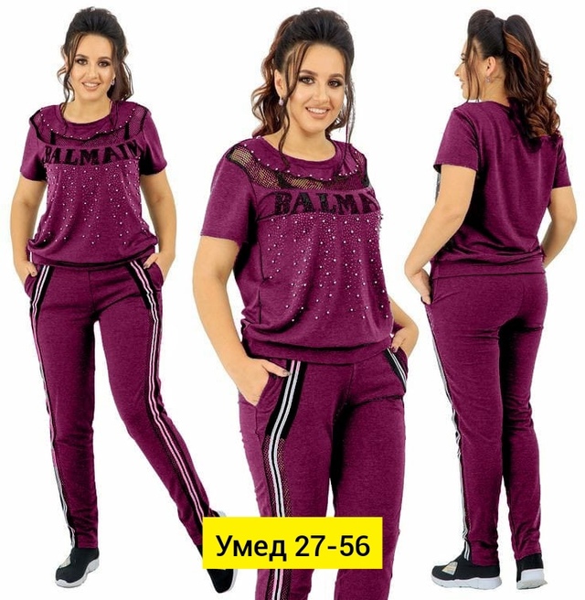 Костюм 22919459