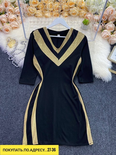 Платье 22918137