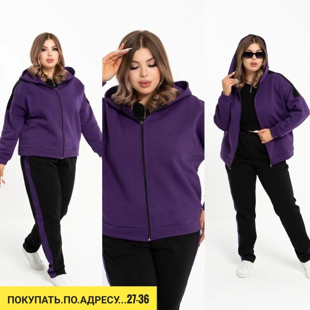 Спортивный костюм 22919391