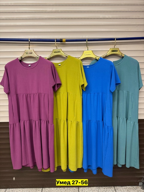 Платье 22918600