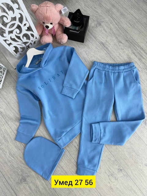 Спортивный костюм 22918228