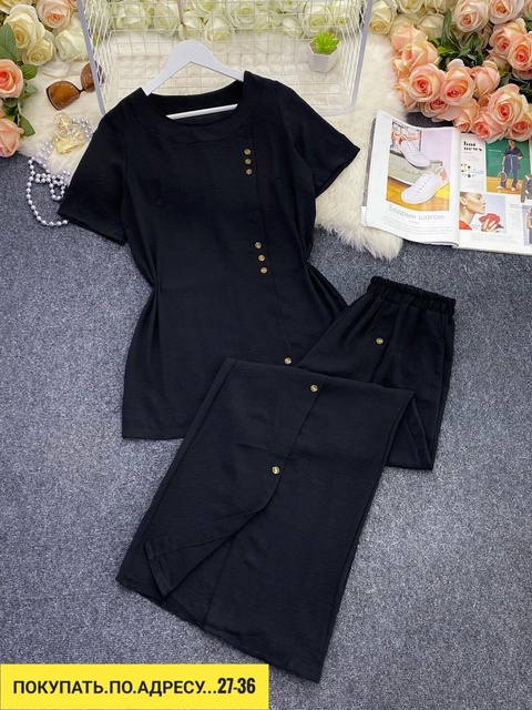 Костюм 22919473