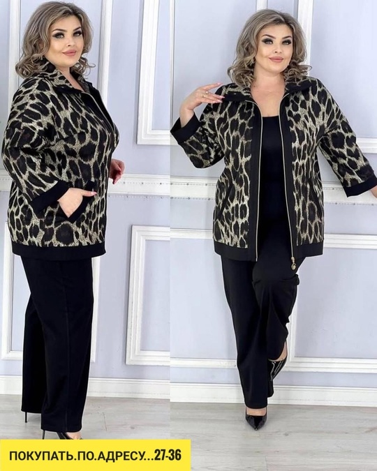 Костюм 22919796