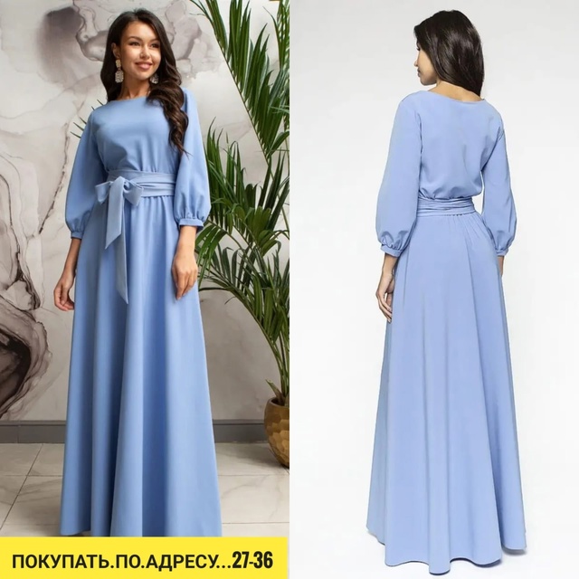 Платье 22918250